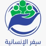 whatsapp image 2024 03 26 at 15.30.44 5aae0561