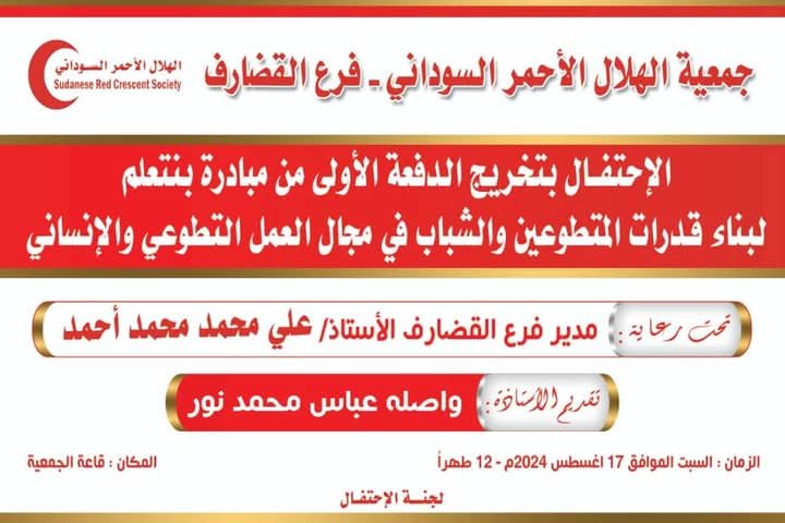 fb img 1738570396480