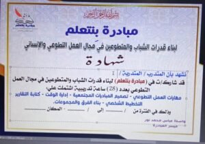 fb img 1740028687782